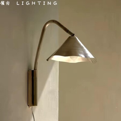 Antica包豪斯复古壁灯设计师款