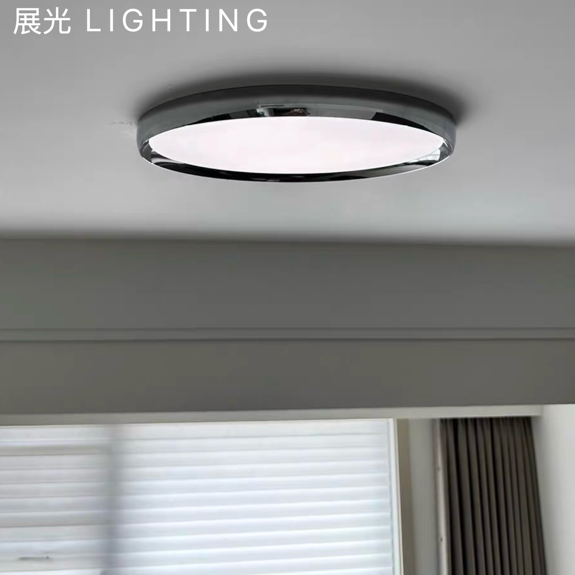 包豪斯风卧室吸顶灯超薄全光谱