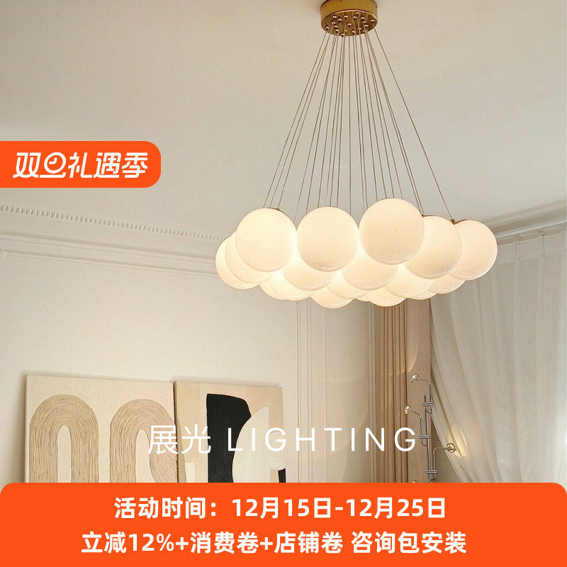 客厅卧室法式奶油风星球吊灯