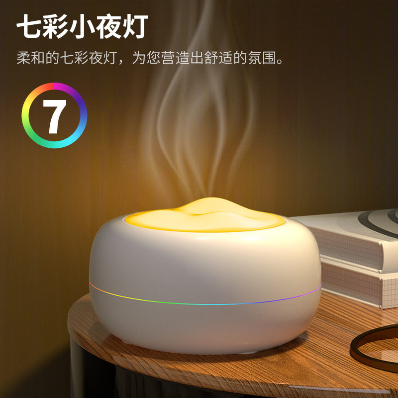 【超声波雾化】家用加湿器室内空气净化办公室加湿器七彩小夜灯精油香薰扩香机静音小型大容量卧室客厅空调房