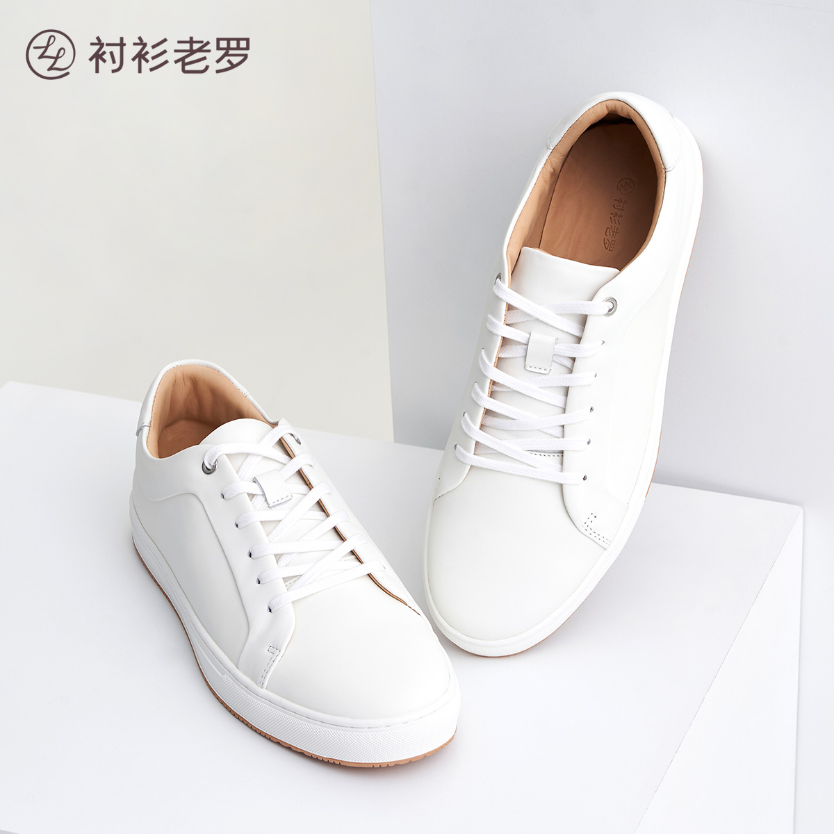 头层牛皮 商务休闲