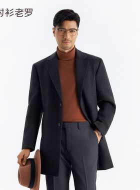 衬衫老罗【大师五号】羊毛羽绒大衣中长款风衣毛呢外套259Y0C509M