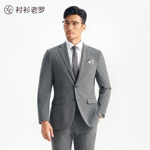 衬衫老罗商务行政免烫西服