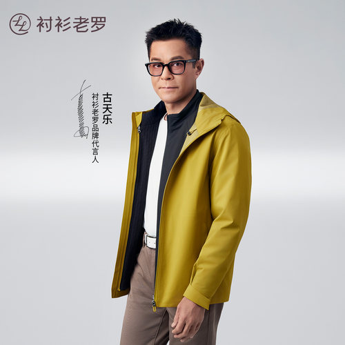 衬衫老罗BWS二代防水连帽夹克