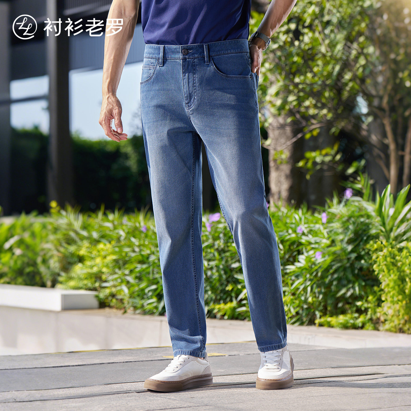 【弹力腰头】衬衫老罗门店同款男天丝™透气牛仔裤休闲265R7W812L图片