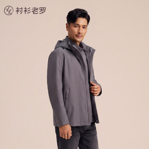 衬衫老罗石墨烯蓄热三防连帽外套