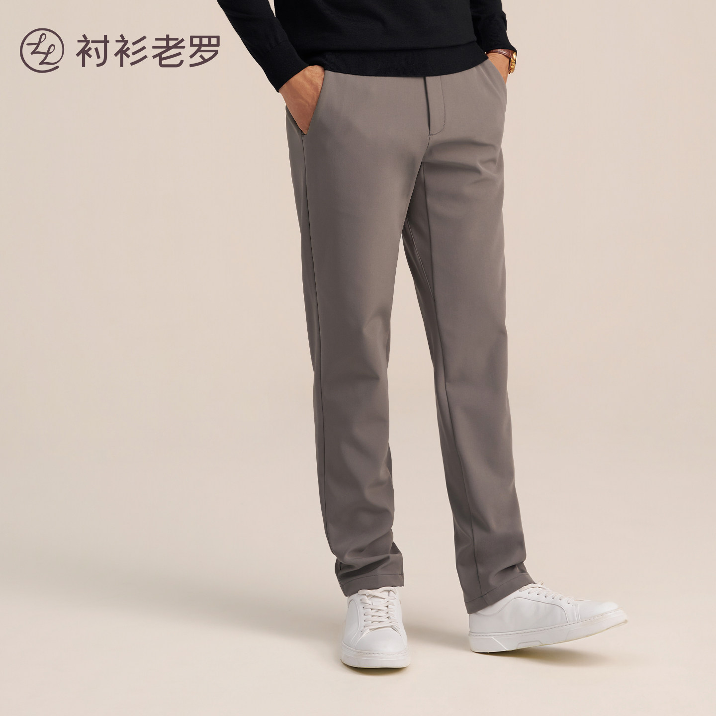衬衫老罗懒人王厚款直筒休闲裤图片