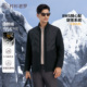 冬季 暖护二号 鹅绒防水保暖羽绒服夹克外套男259B1D523N 老罗 衬衫