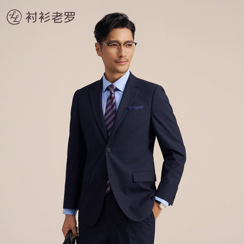 衬衫老罗平驳领易打理商务单西