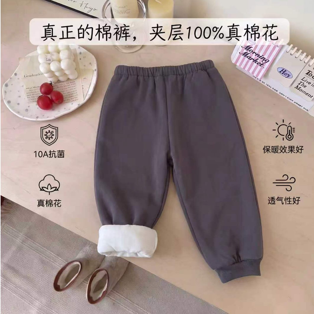 儿童裤子秋冬季夹棉男童纯色睡裤女童长裤宝宝家居裤中小童棉裤新