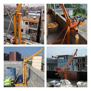 修小吊机电动起重机1吨提升机 吊机家用小型升降机220v屋顶建筑装