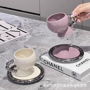 高档精致家用办公室高颜值下午茶杯子马克杯 轻奢陶瓷咖啡杯碟套装
