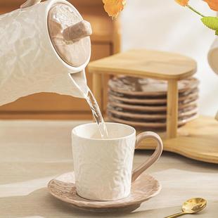 礼盒茶杯茶具客厅冷水壶花茶具家用咖啡具 高颜值陶瓷水杯水具套装