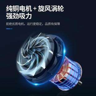 车载无线迷你手持吸尘器大功率车用汽车礼品家车两用小型吸尘器