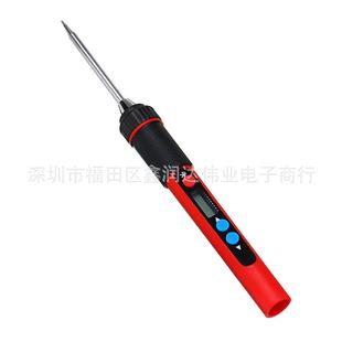 家用维修可调温电洛铁焊接焊锡PX988U USB数显恒温电烙铁套装