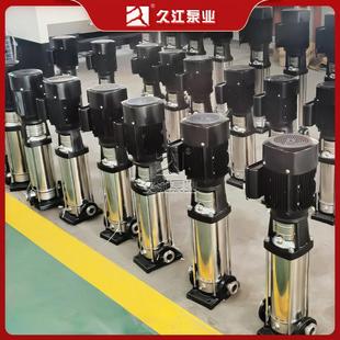 管道多级离心泵 CDLF轻型不锈钢立式 高层楼宇生活供水耐腐增压泵