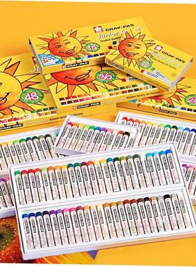 cray-pas junior artist oil pastels 儿童油画棒soft kids paint