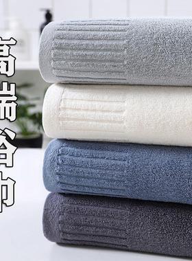 Adult Bathing Towel Women Men Large Bath Towels Big Cotton