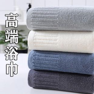 Adult Bathing Towel Women Men Large Bath Towels Big Cotton