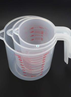 250/500/1000ML Plastic Measuring Cup Jug Pour Spout Surface