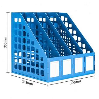 得力加厚文件收纳框立式文件架书架简易书立桌面文件夹办公用品文