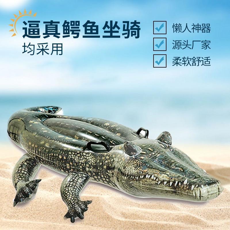 充气鳄鱼浮排 儿童水上坐骑冲浪座圈泳圈