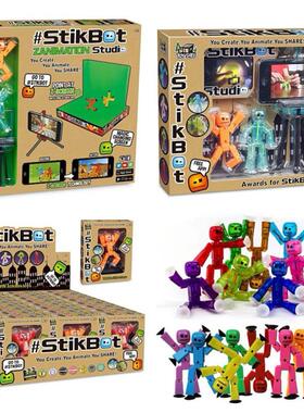 Stikbot Sucker Robot Stickman Animal Photography Puppet Mult