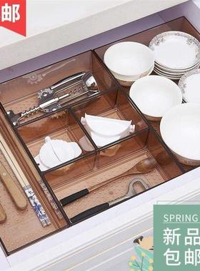 cutlery storage drawer dish stationar organiser cosmetic box