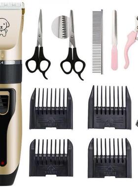 Dog Clipper Dog Hair Clippers Grooming (Pet/cat/Dog/Rabbit1