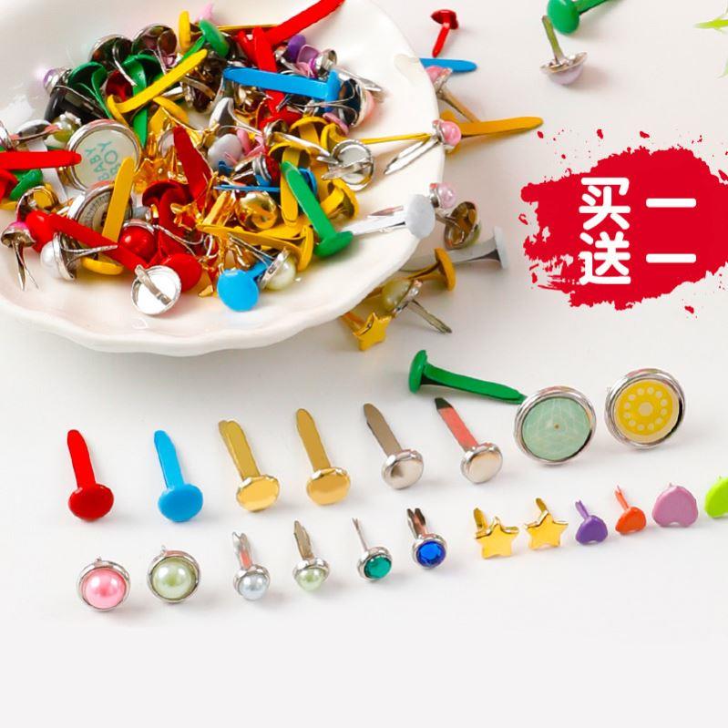 100PCS/SET Mini Metal Circular Split Pins Paper Fasteners DI