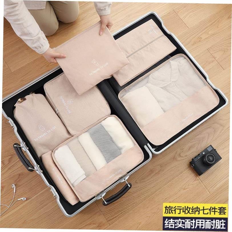 tcase Pouch Travel Organizer Bag Case Shoes Packing Cube Bag