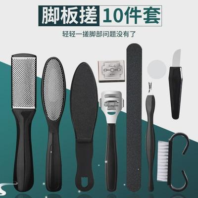 Pedicure Kit 23 in 1 Stainless Steel Professional Pedicure T