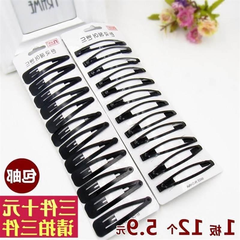 Way hair accessories black clips black clips one word clip