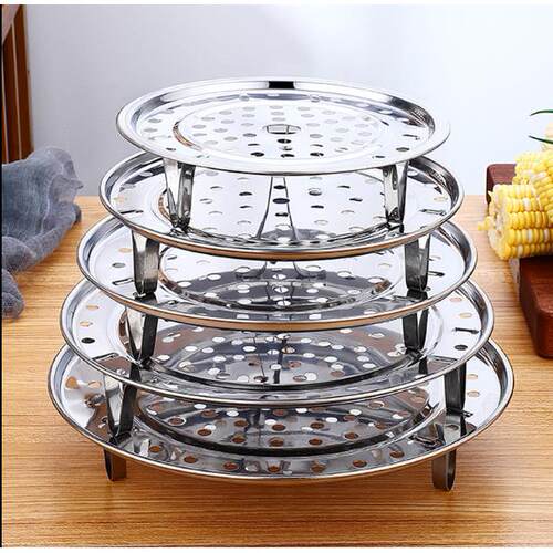 Cooking Round Stainless Steel 25.5cm Diameter Steaming R