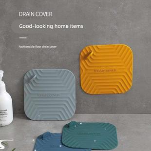 Floor drain deodorizer toilet plug insectproof cover antio