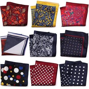 New Fashion Men Handkerchief Pocket Square Popular 25 X 25CM
