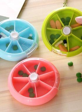 week small mini portable medicine storage box pill case