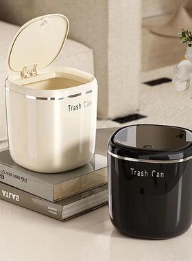 Mini Press Trash Can Desktop Garbage Basket Home Table Plast