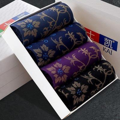 Fat man underwear men extra size cotton