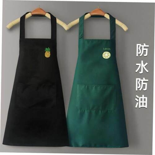Apron household kitchen waterproof and oil proof clothes&amp