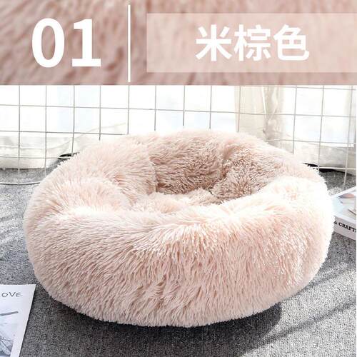 Super Soft Dog Bed Plush Cat Mat Dog Beds For Large Dogs Bed