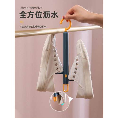 Layered shoe rack finishing shoe shoe organizer receive