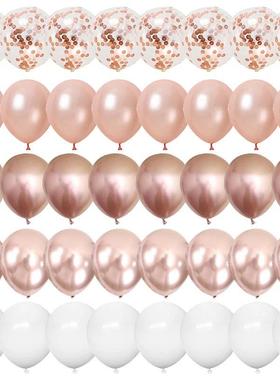 40pcs 12inch Rose Gold Confetti Latex Balloons Happy Birthda