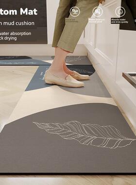 Long Kitchen Mat Bath Carpet Floor Mat Doormat Absorbent Rug