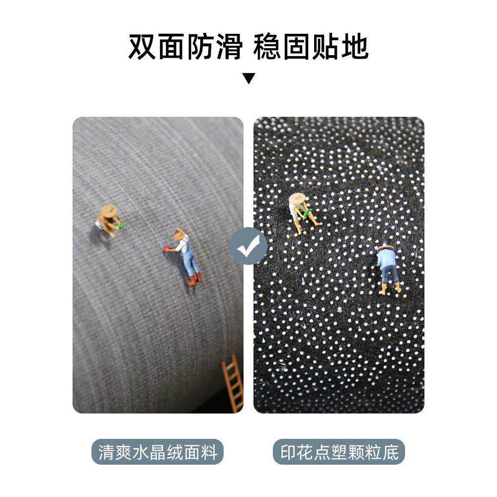 Carpet floor mat Chinese living room coffee table sofa rug