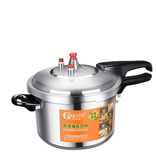 Kitchen High Pressure Cooker Cookware Soup Meat pot 16-32cm
