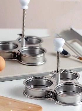Stainless Steel Poached Egg Maker Egg Pan Cooker Poacher