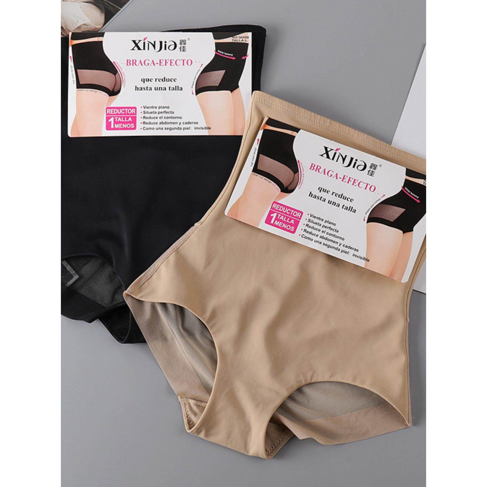 Seamless Shaping Panties Body Shaper Underwear收腹紧身内裤