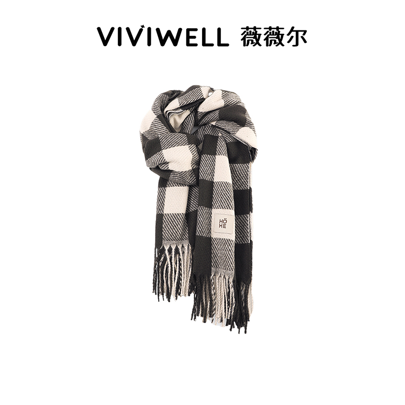 VIVIWELL保暖加厚黑白格围巾