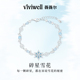 VIVIWELL碎星雪花冬日手链精致女小众设计轻奢气质百搭圣诞手饰